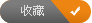 關(guān)于我們